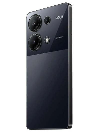 Смартфон POCO M6 Pro 8/256 Гб Черный