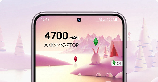 Смартфон Samsung SM-S916 Galaxy S23+ 256 Гб Черный