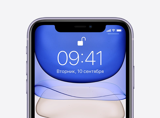 Apple iPhone 11 64 Гб Фиолетовый