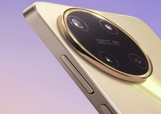 Смартфон Realme 11 8/128 Гб Черный