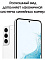 Смартфон Samsung Galaxy S22 256 Гб Белый