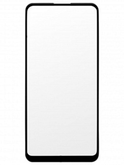 Защитное стекло для Samsung Galaxy A11 (SM-A115) Box