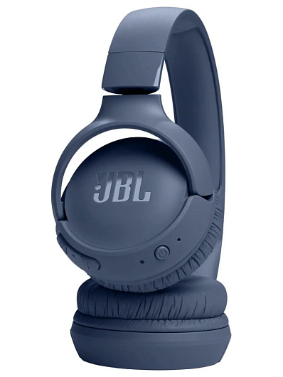 Беспроводные наушники JBL Tune 520BT Синий