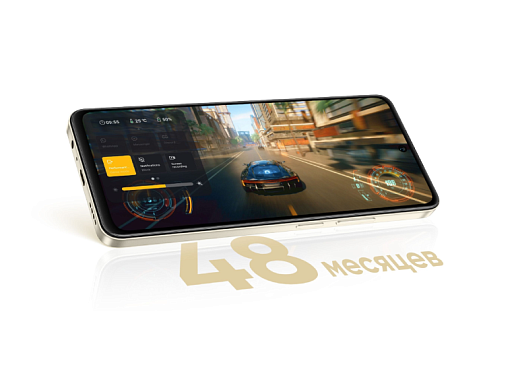 Смартфон Realme C65 8/256 Гб Золотой