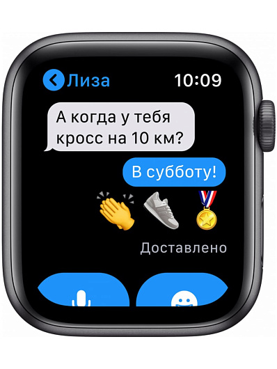 Смарт-часы Apple Watch SE 44mm Серый космос