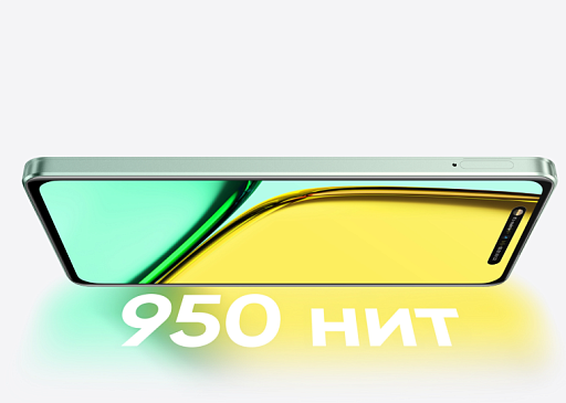 Смартфон Realme C67 8/256 Гб Зеленый