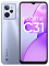 Смартфон Realme C31 3/32 ГБ Серебряный