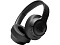 Беспроводные наушники JBL Tune 710BT Черный