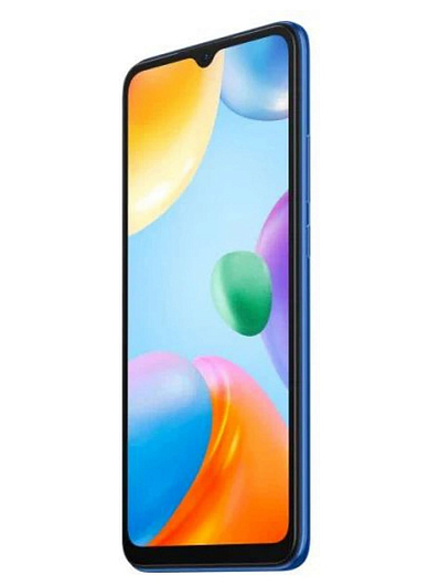 Смартфон Xiaomi Redmi 10C 3/64 Гб Синий