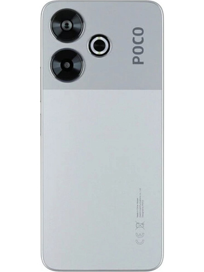 POCO M6 V2 8/256 Гб Серебряный