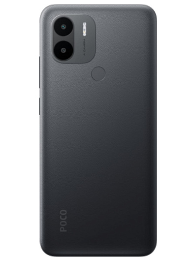 Смартфон POCO C51 2/64 Гб Черный