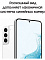 Смартфон Samsung Galaxy S22+ 256 Гб Белый