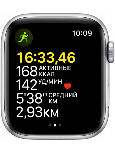 Смарт-часы Apple Watch SE 44mm Синий