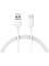 Кабель Xiaomi USB-A - USB-C 1 м Белый