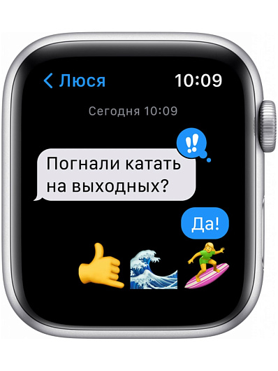 Смарт-часы Apple Watch SE 44mm Синий
