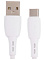 Кабель USB - Type-C Carmega 1 м Белый