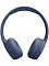 Беспроводные наушники JBL Tune 670NC Синий