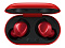 Беспроводные наушники Samsung Galaxy Buds+ (SM-R175) Красный