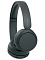 Беспроводные наушники Sony WH-CH520 Черный
