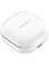 Беспроводные наушники Samsung Galaxy Buds FE (SM-R400N) Белый