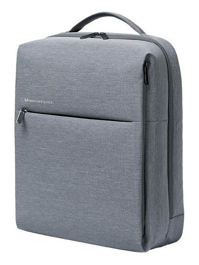 Рюкзак Xiaomi Mi City Backpack 2 Серый