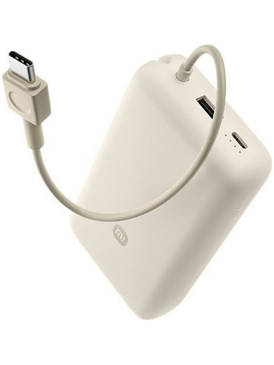 Внешний аккумулятор 20000mAh Xiaomi 33W Бежевый