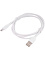 Кабель USB - Type-C Carmega 1 м Белый