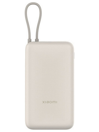 Внешний аккумулятор 20000mAh Xiaomi 33W Бежевый
