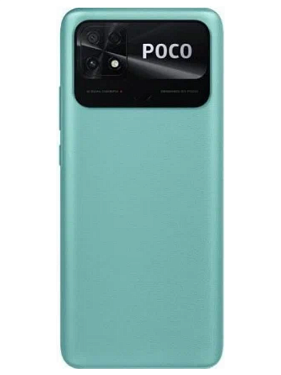 Смартфон POCO C40 3/32 Гб Зеленый