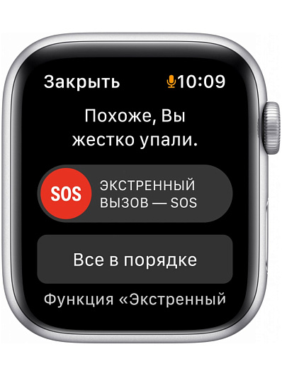 Смарт-часы Apple Watch SE 44mm Синий