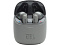 Беспроводные наушники JBL Tune 225 Серый