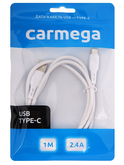 Кабель USB - Type-C Carmega 1 м Белый