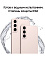 Смартфон Samsung Galaxy S22+ 256 Гб Розовый