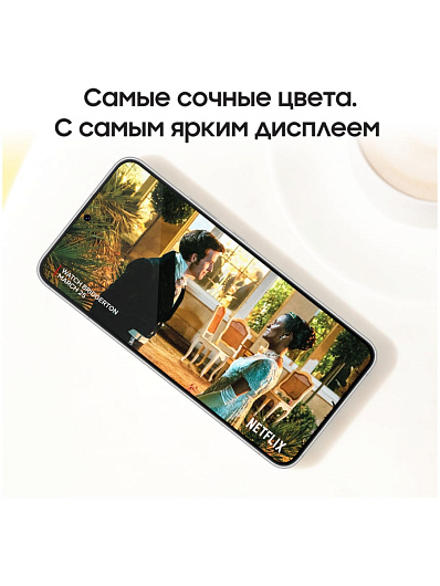 Смартфон Samsung Galaxy S22 256 Гб Белый