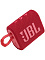 Портативная колонка JBL GO 3 Красный