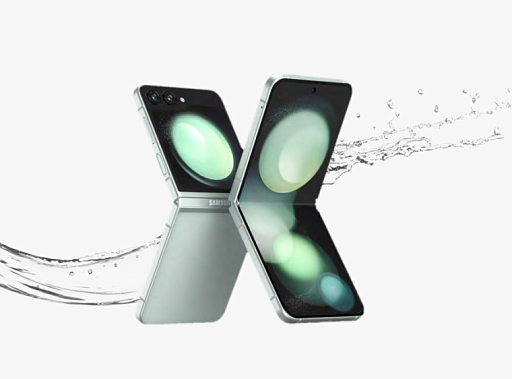 Смартфон Samsung Galaxy Z Flip 5 512 Гб Бежевый