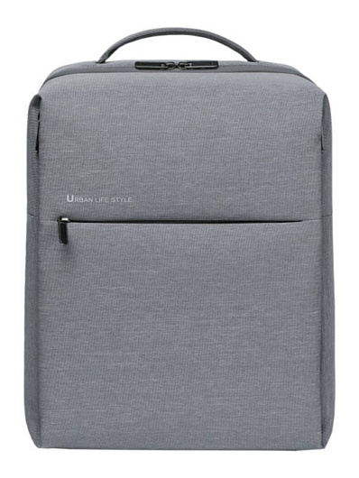 Рюкзак Xiaomi Mi City Backpack 2 Серый Рюкзак Xiaomi Mi City Backpack 2 Серый