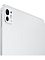 iPad Pro 11 M5 2025 WiFi 256 Гб Серебряный