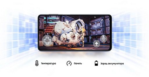 Смартфон Samsung SM-M526B Galaxy M52 128 Гб Синий