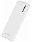 Внешний аккумулятор 5000 mAh CrownMicro CMPB-5000 Белый