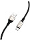 Кабель USB - Type-C blaze 1.2 м Серебристый