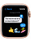 Смарт-часы Apple Watch SE 2 44mm Бежевый