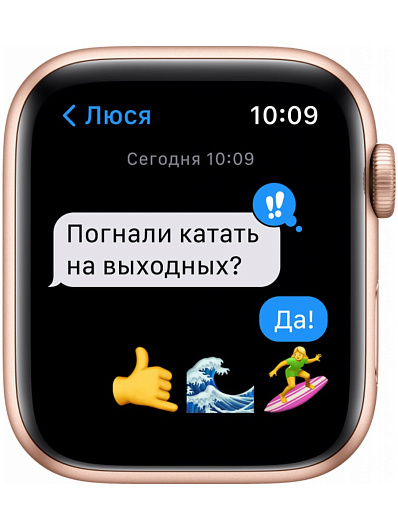 Смарт-часы Apple Watch SE 2 44mm Бежевый