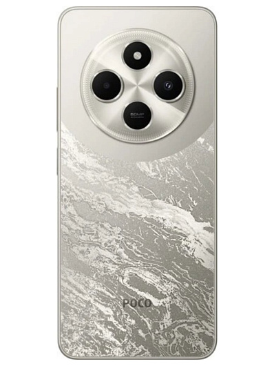 Смартфон POCO C75 6/128 Гб Золотой