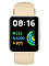 Смарт-часы Xiaomi Redmi Watch 2 Lite Бежевый