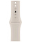 Смарт-часы Apple Watch 9 GPS 45mm Бежевый