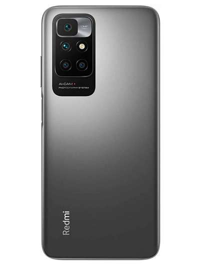 Смартфон Xiaomi Redmi 10 64 Гб Серый