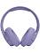 Беспроводные наушники JBL Tune 720BT Фиолетовый