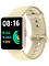 Смарт-часы Xiaomi Redmi Watch 2 Lite Бежевый