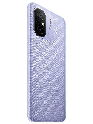 Смартфон Xiaomi Redmi 12C 3/64 Гб Фиолетовый